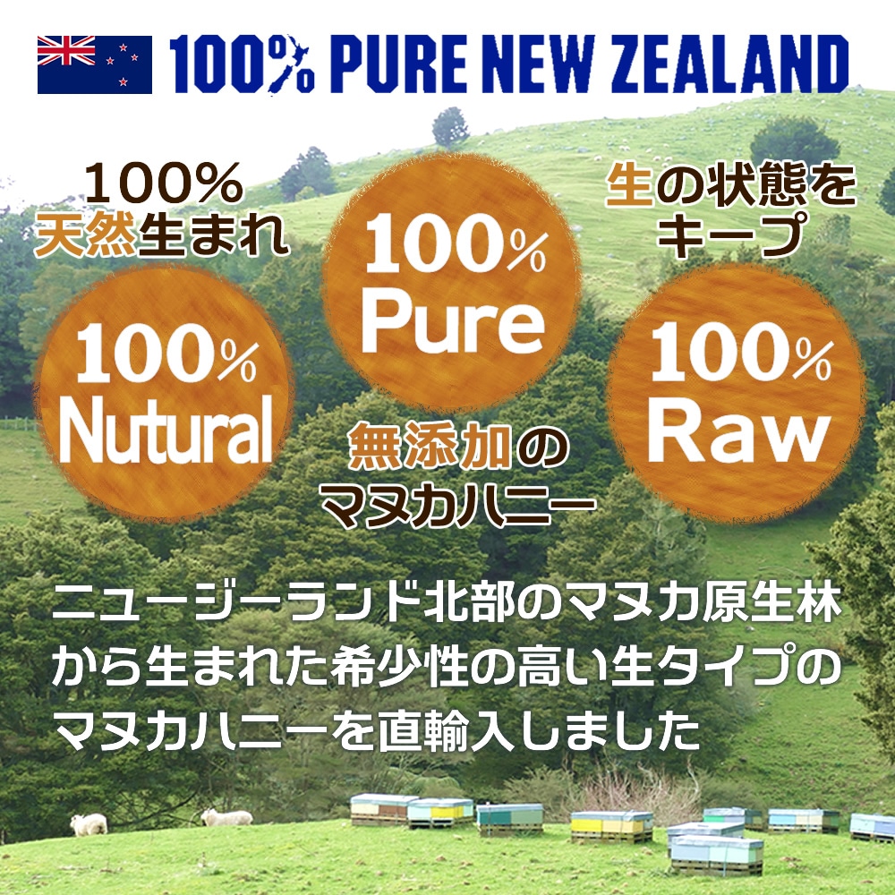 Angelbean ޥ̥ϥˡ ƥå MGO100+ NPA6+ Ǯ ˥塼ɻޥ̥˪̪  ʥå ʬ 5g10 ӽ̤ź