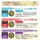 Angelbean ޥ̥ϥˡ ƥå MGO100+ NPA6+ Ǯ ˥塼ɻޥ̥˪̪  ʥå ʬ 5g10 ӽ̤ź
