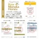 Angelbean ޥ̥ϥˡ ƥå MGO100+ NPA6+ Ǯ ˥塼ɻޥ̥˪̪  ʥå ʬ 5g10 ӽ̤ź