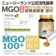 Angelbean ޥ̥ϥˡ ƥå MGO100+ NPA6+ Ǯ ˥塼ɻޥ̥˪̪  ʥå ʬ 5g10 ӽ̤ź