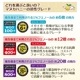 Angelbean ޥ̥ϥˡ ƥå MGO400+ NPA12+ Ǯ ˥塼ɻޥ̥˪̪  ʥå ʬ 5g10 ӽ̤ź