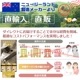 Angelbean ޥ̥ϥˡ ƥå MGO400+ NPA12+ Ǯ ˥塼ɻޥ̥˪̪  ʥå ʬ 5g10 ӽ̤ź