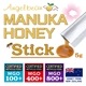 Angelbean ޥ̥ϥˡ ƥå MGO400+ NPA12+ Ǯ ˥塼ɻޥ̥˪̪  ʥå ʬ 5g10 ӽ̤ź