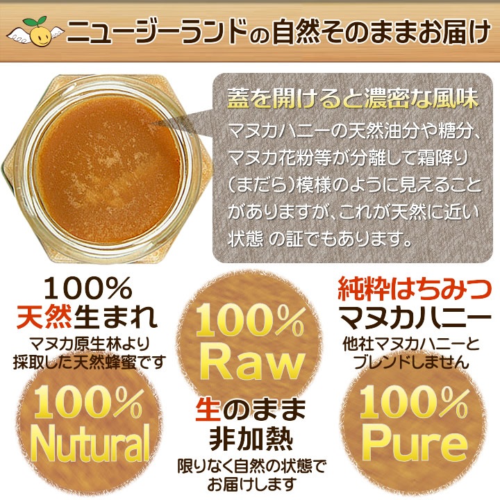 Angelbean �� �ޥ̥��ϥˡ� MGO200+(����8+��11+) �˥塼�������ɻ� ���Ϥ��ߤ� 500g��3�ĥ��å�