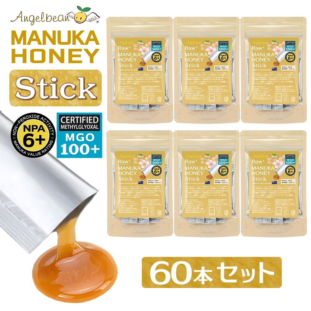 Angelbean �����ޥ̥��ϥˡ� ���ƥ��å� MGO100+ NPA6+ ���Ǯ���������� �˥塼�������ɻ��ޥ̥�˪̪ ������ ���ʥå� ��ʬ�� 5g��10�ܡ�6�ĥ��åȡ� ����ӽ�̤�ź��