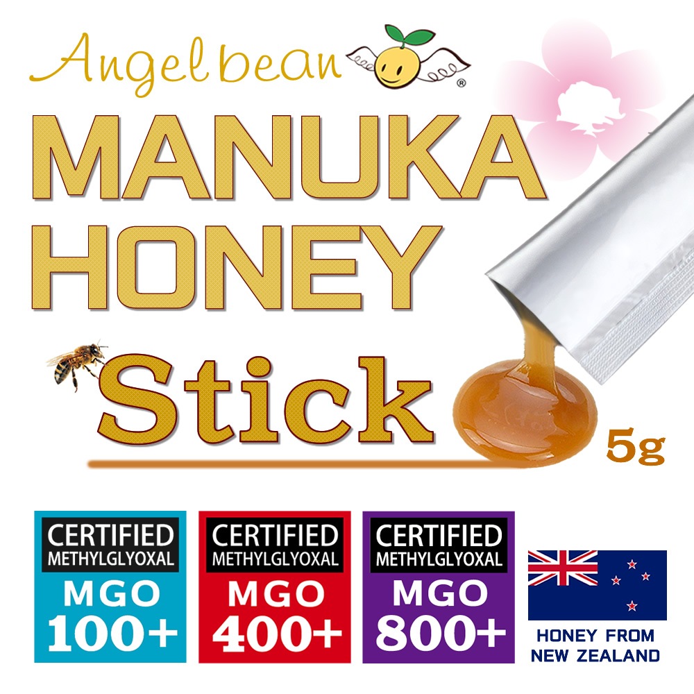 Angelbean �����ޥ̥��ϥˡ� ���ƥ��å� MGO800+ NPA20+ ���Ǯ���������� �˥塼�������ɻ��ޥ̥�˪̪ ������ ���ʥå� ��ʬ�� 5g��10�ܡ�3�ĥ��åȡ� ����ӽ�̤�ź��