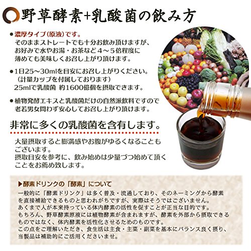 �ڤ����������������� ���� 80�����ڲ�ʪ ź��ʪ�Ի��� ���������� �´���ʪ�����ȯ�� ���� 100ml�ѥå�