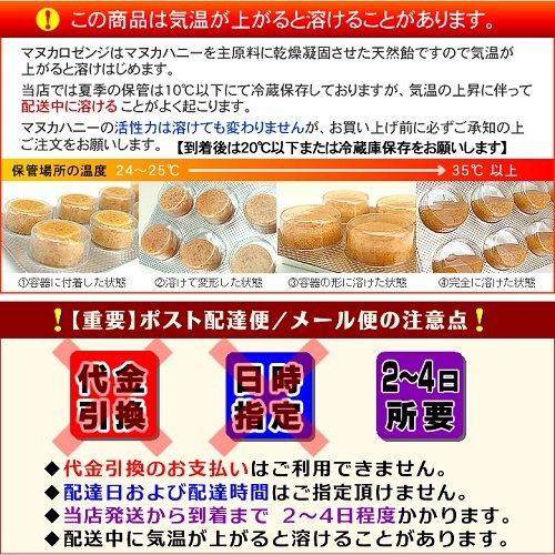 ���Ͳ���SALE�������� ��̣���¡�2025ǯ10���Watson&son �ޥ̥� ������ 12+ MGO400+ �ޥ̥��ϥˡ�91�� �����ǥ� ľ͢�� �����ʡ��������׳�ǧ��