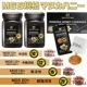 ͲSALE ̣¡2025ǯ10ۡڤ12ĥåȡWatson&son ޥ̥  MGS12+MGO400+ ޥ̥ϥˡ91% ǥ ʡ׳ǧ