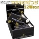 ͲSALE ̣¡2025ǯ10ۡڤ12ĥåȡWatson&son ޥ̥  MGS12+MGO400+ ޥ̥ϥˡ91% ǥ ʡ׳ǧ