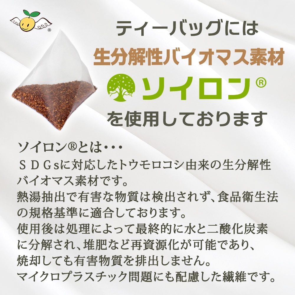 ˥å 륤ܥƥ õ饨ȥե ͭJAS ƥХå 3g50 ᡼ȯ ̵