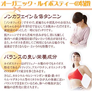 �������˥å� �륤�ܥ��ƥ��� �����ڥꥢ���졼�� ͭ��JAS ���աʥ꡼�ա� 250g �᡼����ȯ�� ����̵��