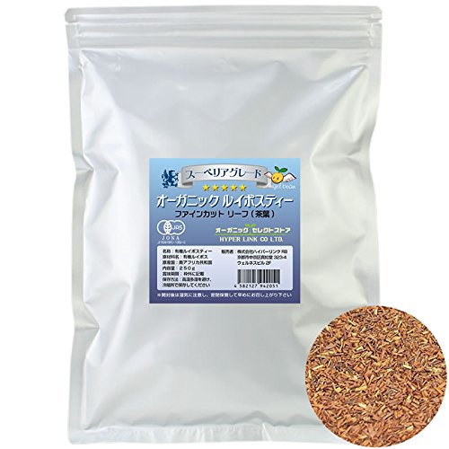 �������˥å� �륤�ܥ��ƥ��� �����ڥꥢ���졼�� ͭ��JAS ���աʥ꡼�ա� 250g �᡼����ȯ�� ����̵��