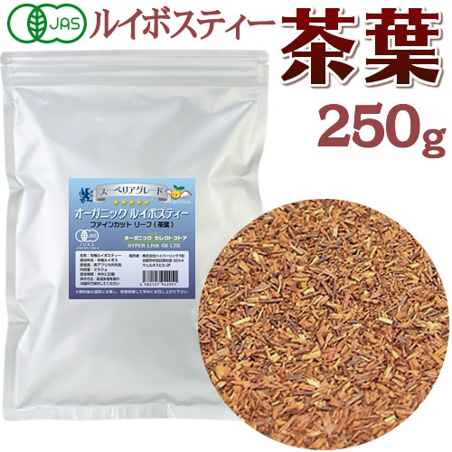 �������˥å� �륤�ܥ��ƥ��� �����ڥꥢ���졼�� ͭ��JAS ���աʥ꡼�ա� 250g �᡼����ȯ�� ����̵��