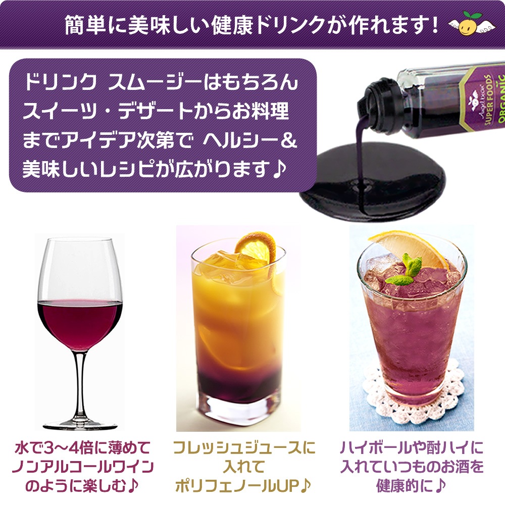 ���󥸥���ӡ��� �ޥ��ɥ��å� �������˥å�JAS �ޥ��٥꡼100% ǻ�̥����� ���� 195g ����ȥ����˥�˭��