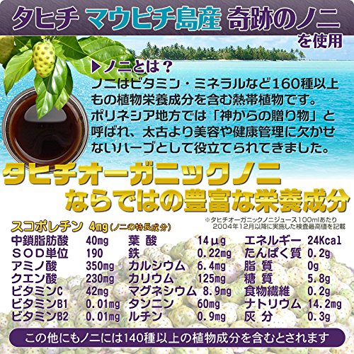 �����ݥΥ˥��塼�� ͭ��JAS�������˥å� ���ҥ����Υ� Ȱ�ڥ����� (720ml�ܥȥ� 6�ܥ��å�)