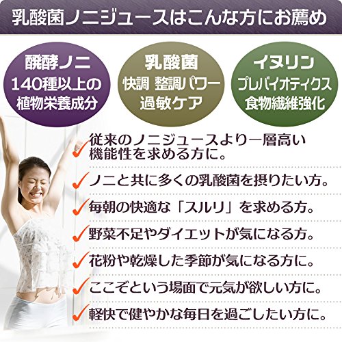 �����ݥΥ˥��塼�� ͭ��JAS�������˥å� ���ҥ����Υ� Ȱ�ڥ����� (720ml�ܥȥ� 6�ܥ��å�)