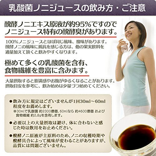 �����ݥΥ˥��塼�� ͭ��JAS�������˥å� ���ҥ����Υ� Ȱ�ڥ����� (720ml�ܥȥ� 6�ܥ��å�)