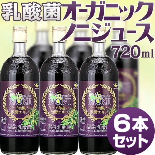 アリックス乳酸菌3000 生産終了 アリックス 乳酸菌 3000 生産終了