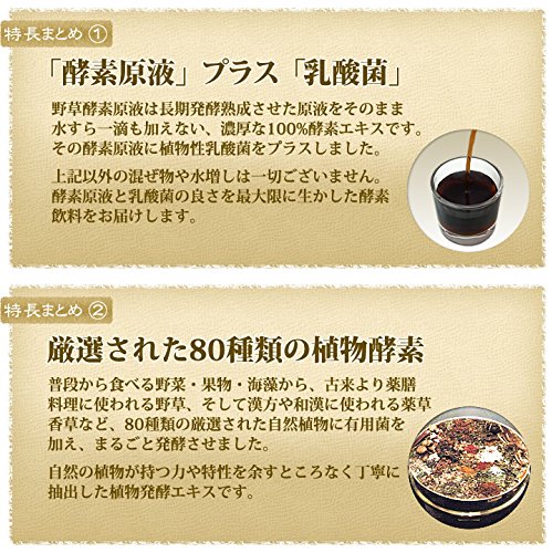   80οʪȰڥ ̵ź  ǥɥ 500ml