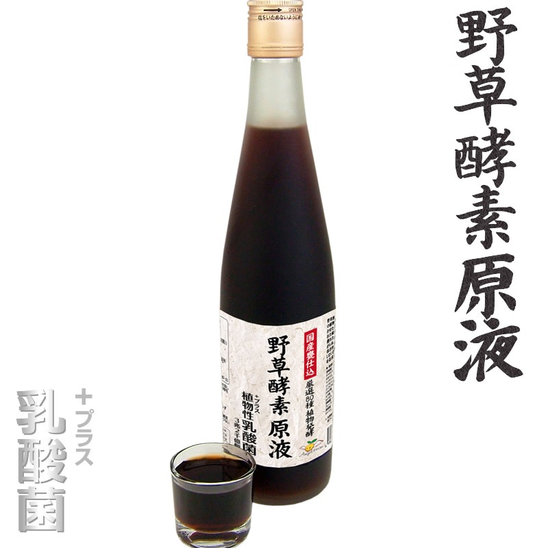   80οʪȰڥ ̵ź  ǥɥ 500ml