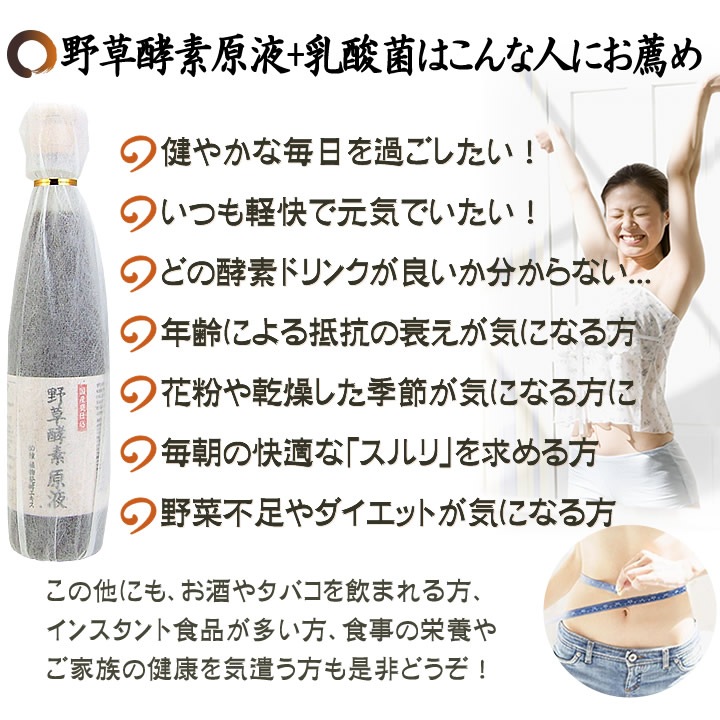   80οʪȰڥ ̵ź  ǥɥ 500ml