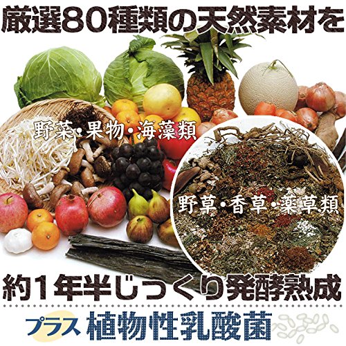   80οʪȰڥ ̵ź  ǥɥ 500ml