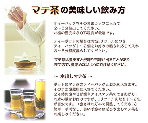 �������˥å� �ޥ��� ͭ��JAS �֥饦�� �������� 2g��30�� �᡼����ȯ�� ����̵��