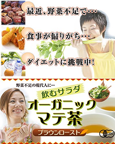 �������˥å� �ޥ��� ͭ��JAS �֥饦�� �������� 2g��30�� �᡼����ȯ�� ����̵��