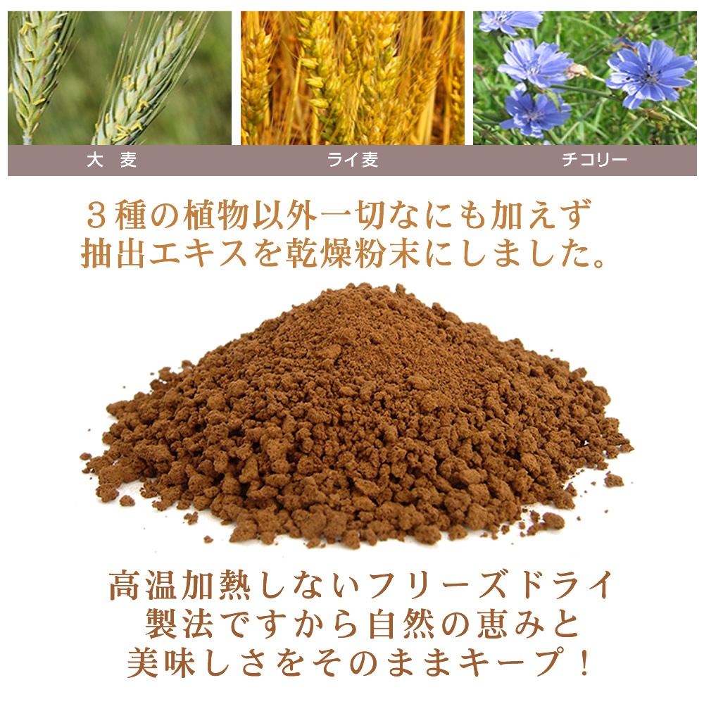 ��2025'���ۥ��󥸥���ӡ��� �������� �Υ󥫥ե����� 100��٥����֥� ���إ����ҡ� 120g �᡼����ȯ�� ����̵��