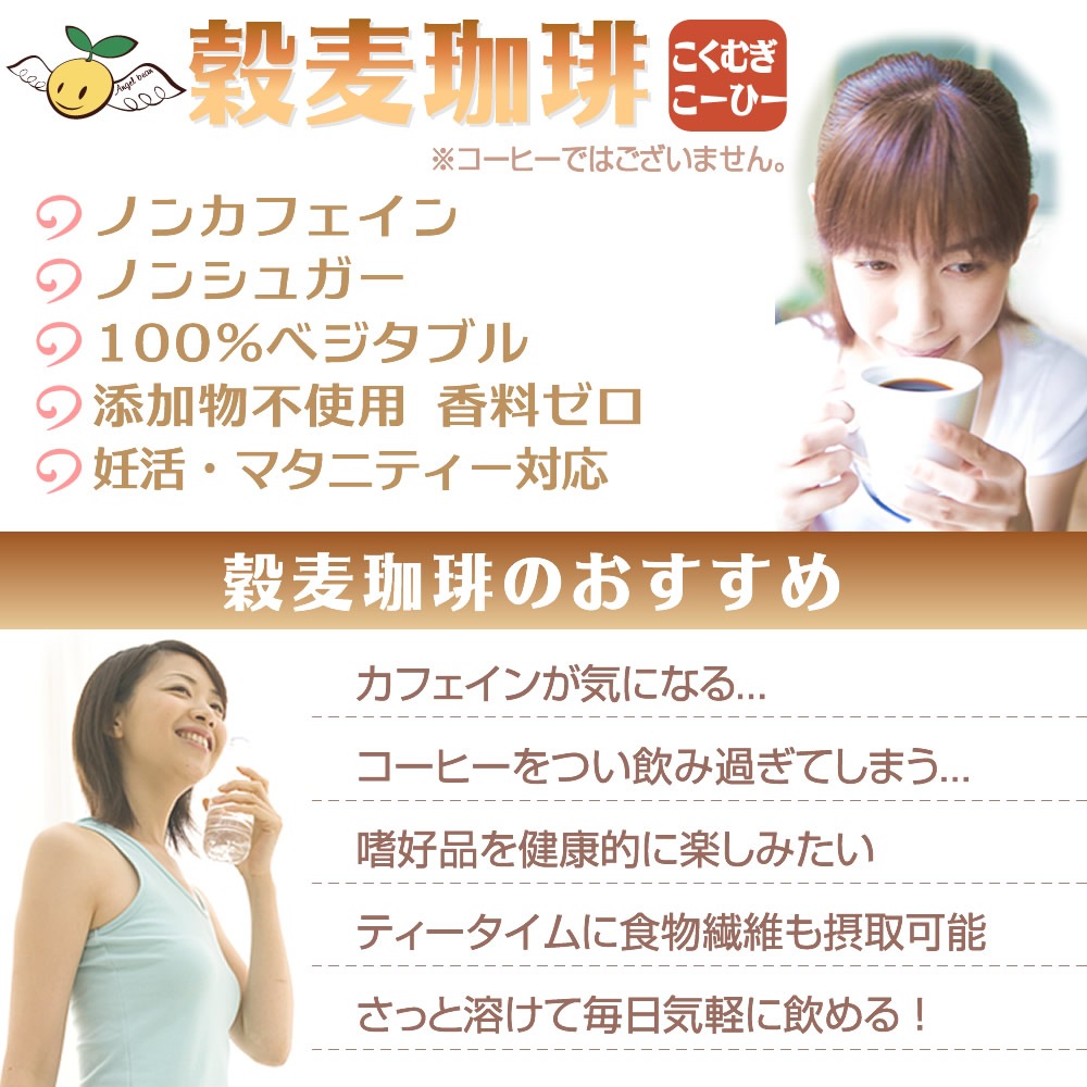 ��2025'���ۥ��󥸥���ӡ��� �������� �Υ󥫥ե����� 100��٥����֥� ���إ����ҡ� 120g �᡼����ȯ�� ����̵��