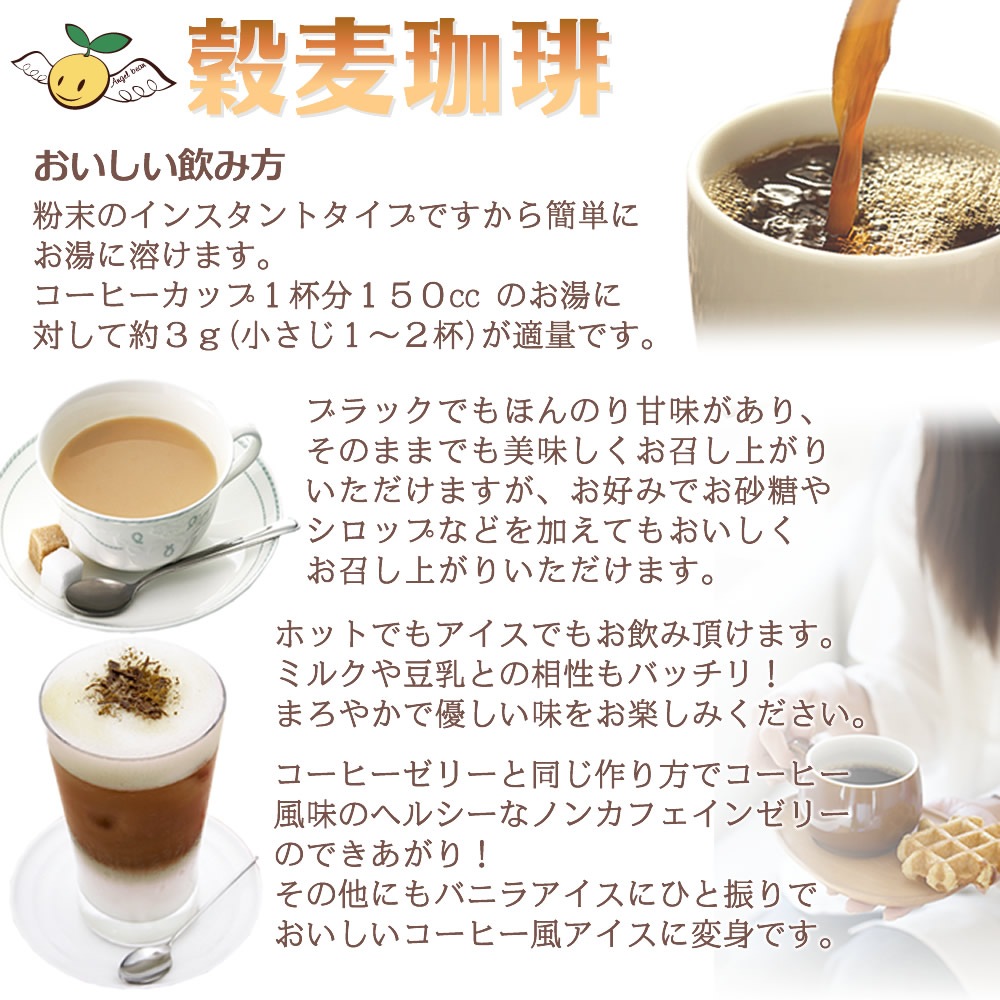 ��2025'���ۥ��󥸥���ӡ��� �������� �Υ󥫥ե����� 100��٥����֥� ���إ����ҡ� 120g �᡼����ȯ�� ����̵��