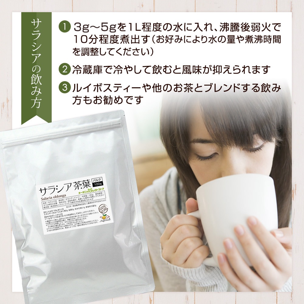  ̣¡2025.5.19ۥ饷  100g  ˥饷Ρ Υ󥫥ե󡦥Υ󥫥꡼ 