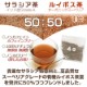 饷 륤ܥƥʥ饷50:˥å륤ܥ50 δ˥饷Ρ Υ󥫥ե,Υ󥫥꡼, 4g30