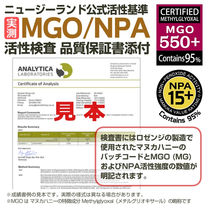 Angelbean ޥ̥  MGO550+/15+ ޥ̥ϥˡ95% ˥塼ɻ ǥ Τɰ 8γ3ġڥء920ߡˡ