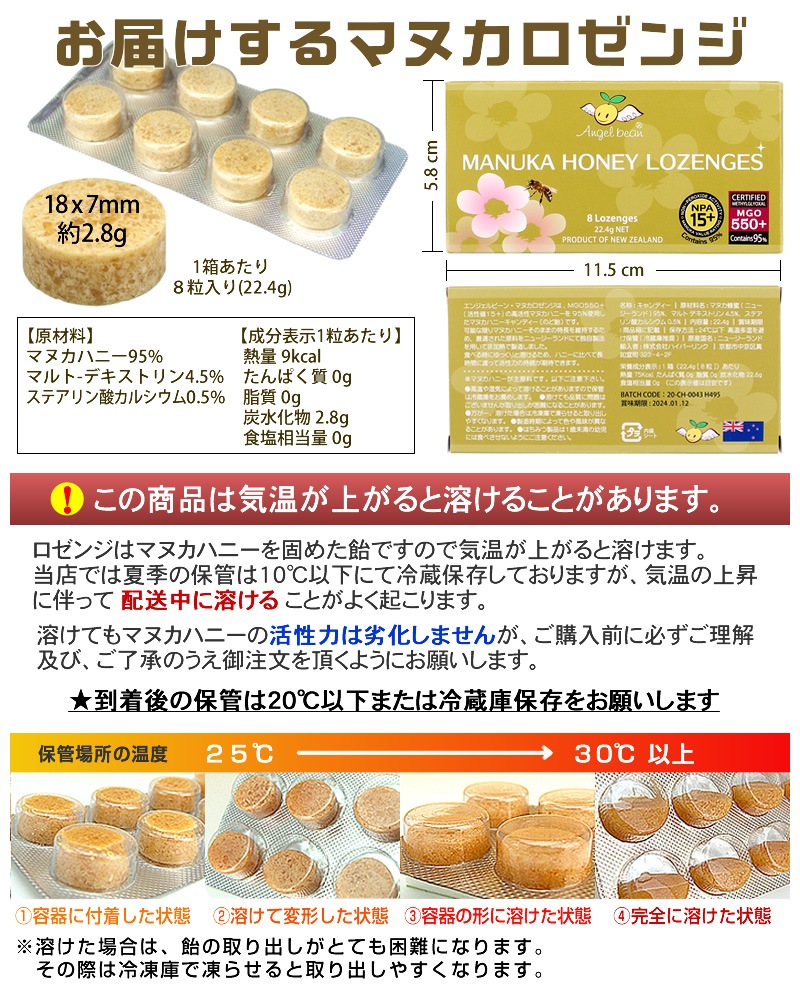 Angelbean ޥ̥  MGO550+/15+ ޥ̥ϥˡ95% ˥塼ɻ ǥ Τɰ 8γ3ġڥء920ߡˡ