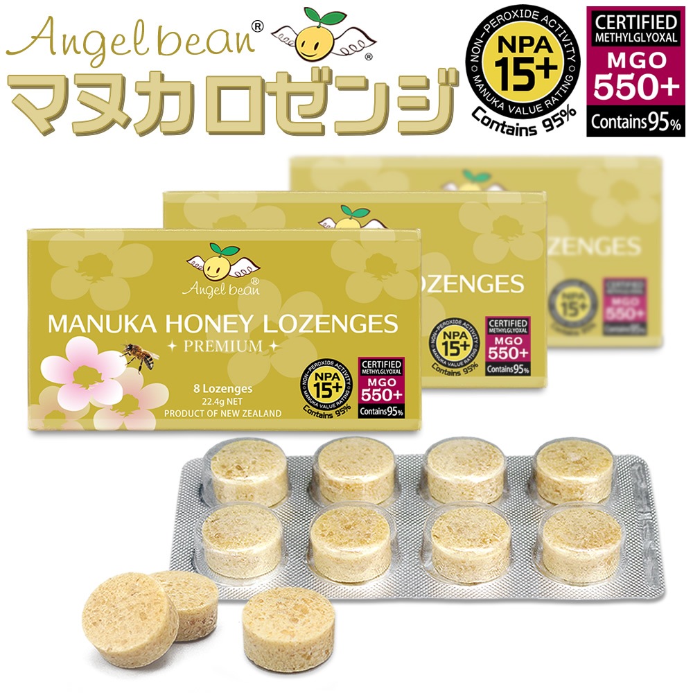 Angelbean ޥ̥  MGO550+/15+ ޥ̥ϥˡ95% ˥塼ɻ ǥ Τɰ 8γ3ġڥء920ߡˡ