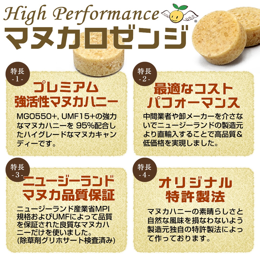 Angelbean ޥ̥  MGO550+/15+ ޥ̥ϥˡ95% ˥塼ɻ ǥ Τɰ 8γ3ġڥء920ߡˡ
