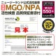 Angelbean ޥ̥  MGO550+/15+ ޥ̥ϥˡ95% ˥塼ɻ ǥ Τɰ 8γ3ġڥء920ߡˡ