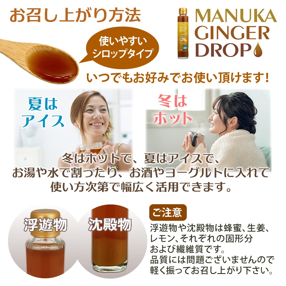 Angelbean �ޥ̥����󥸥㡼���ɥ��å� ����ޥ̥��ϥˡ� MGO100+�ޥ̥�˪̪62%,��ժ�����å� 180g