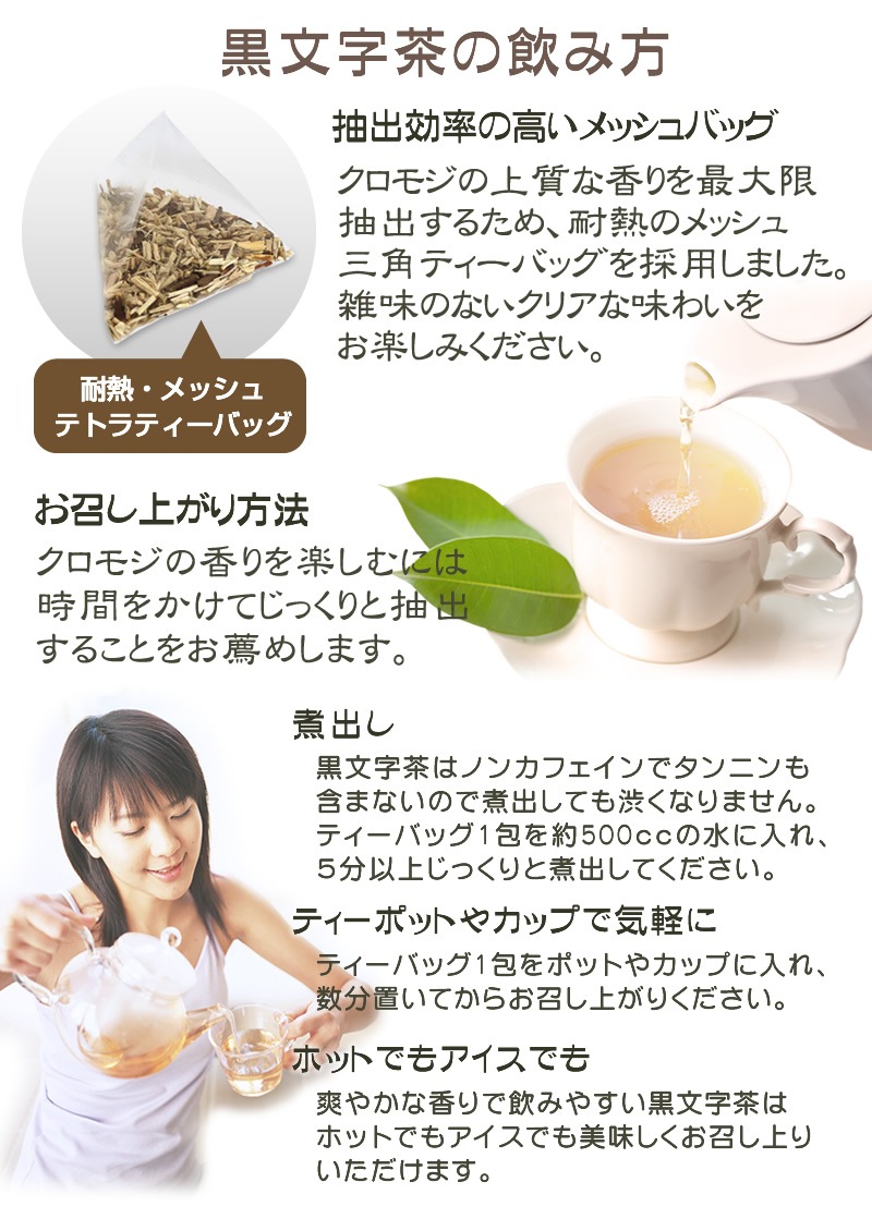 Angelbean ʸ ˾奯⥸  åƥȥ顦ƥХå 30 ۥåor