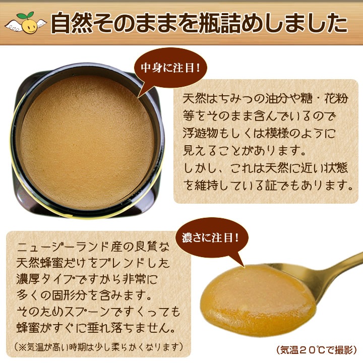 Angel bean �ޥ̥��ϥˡ� MGO50+ �֥��ɥ����� �˥塼�������ɻ� ŷ���Ϥ��ߤ� 500g