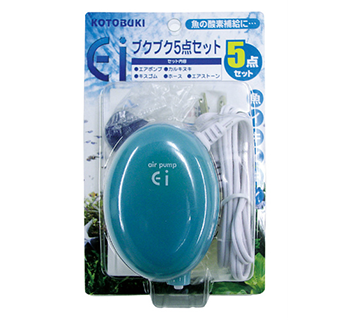 価格は安く ホームハイポニカeショップ Eiブクブク5点セット ぷくぷく | 小物