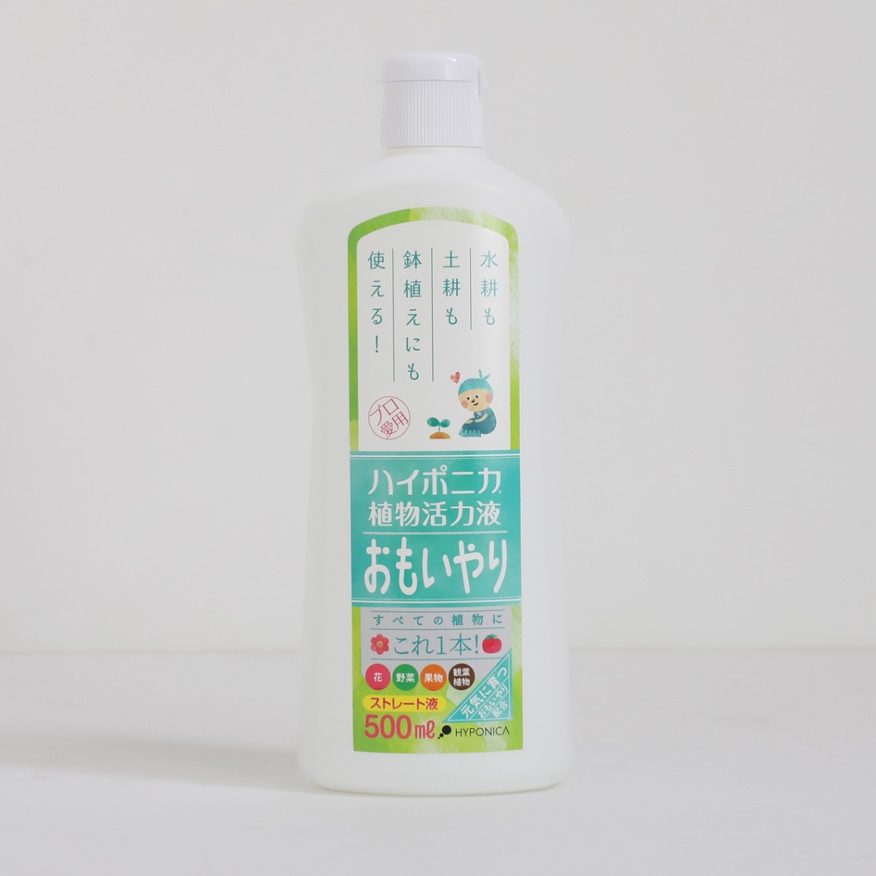 （法人限定）協和ハイポニカ ハイポニカ植物活力液 おもいやりストレート液 500ml×40本 ハイポニカ植物活力液「おもいやり」 | 協和株式会社 ハイポニカ事業本部
