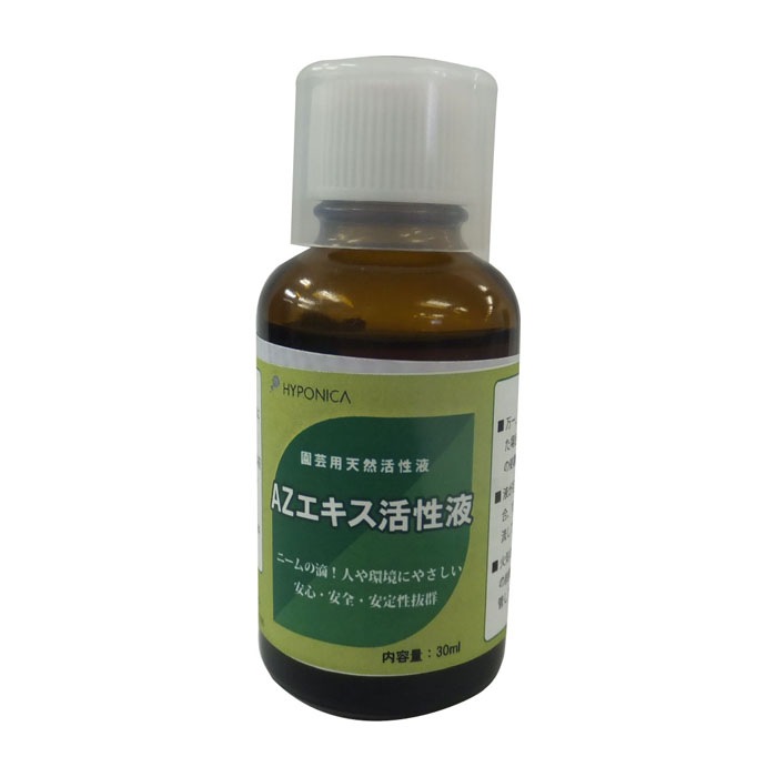 ŷ�������ա�AZ�����������ա�30cc��