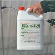 高純度海藻抽出エキス　PSセルパワーアップ　5L