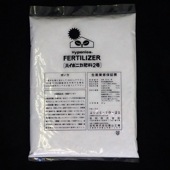 ハイポニカ2号肥料