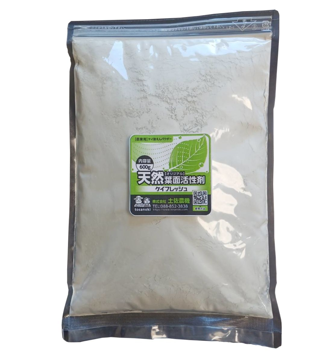 ケイフレッシュ　葉面散布剤