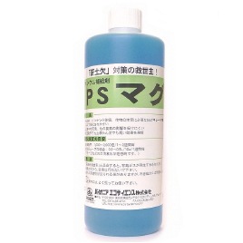 キレート形態マグネシウム剤　PSマグ 1L