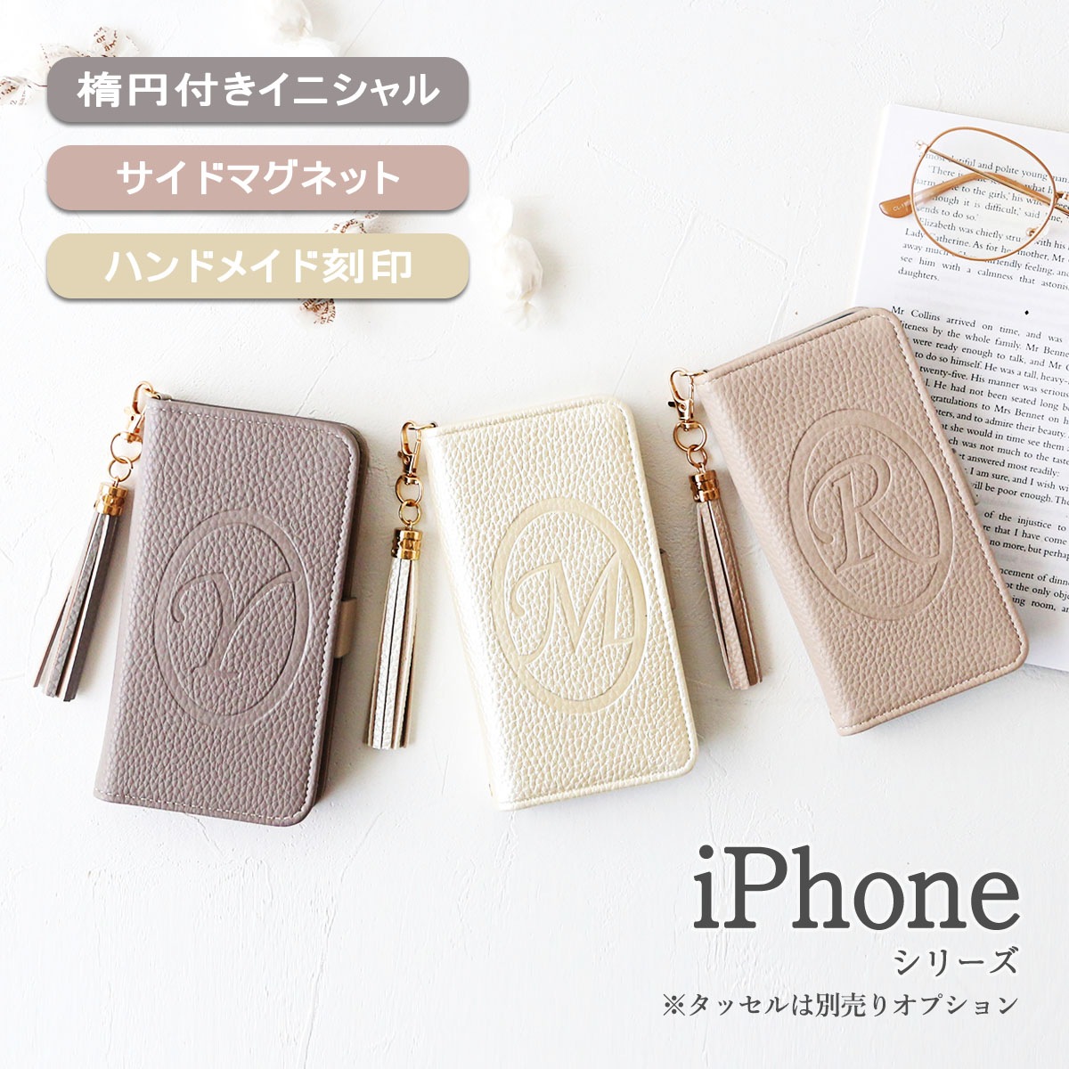 新品未開封　aikona アイコナ　3袋セット 新品未開封 aikona アイコナ 3袋セット